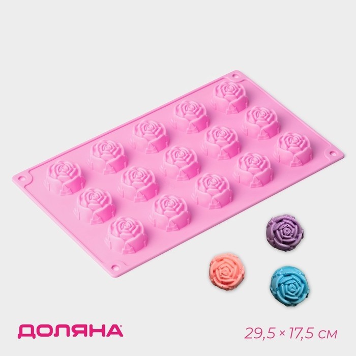 Форма для шоколада Доляна «Цветы. Роза», силикон, 29.5×17.5 см, 15 ячеек (d=4.2 см), розовая