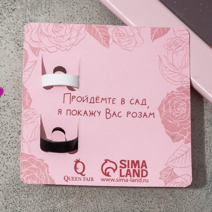 Набор колец 2 штуки «Неразлучники» сердца инь-ян, цвет чёрно-белый, размеры 17-18