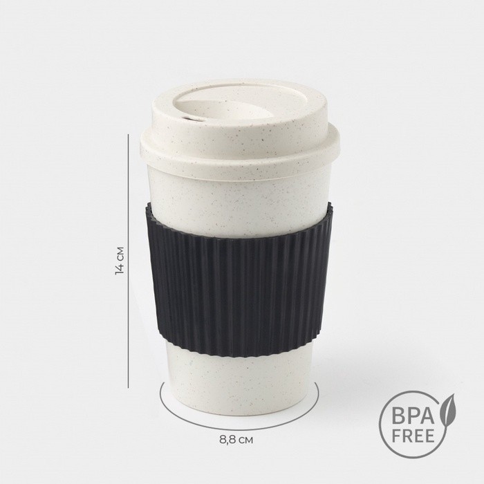 Стакан для кофе с крышкой WeatFiber, 350 мл, 8.8×14 см, пластик, многоразовый, белый, черный
