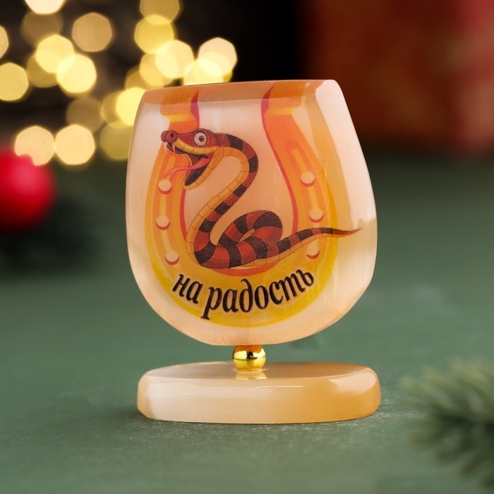 Фигурка «На радость подкова на подставке», селенит, 2.5×4.5×6 см