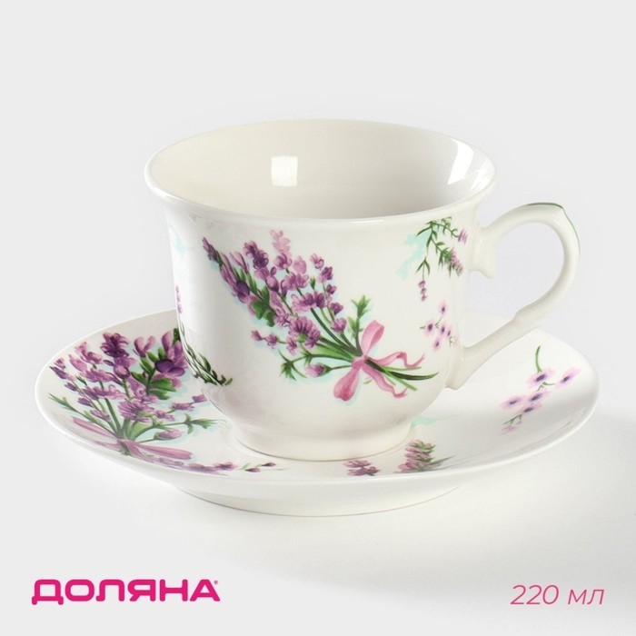 Чайная пара Доляна «Лаванда», 2 предмета: чашка 220 мл, блюдце d=14.1 см, фарфор, белая