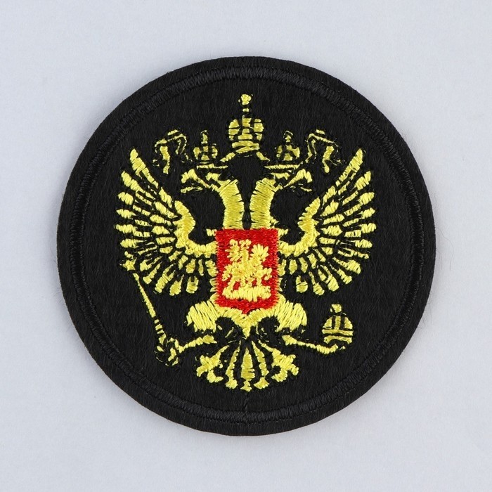 Термонаклейка на одежду «Орёл», диам.6 см (Цена за 2 шт.)