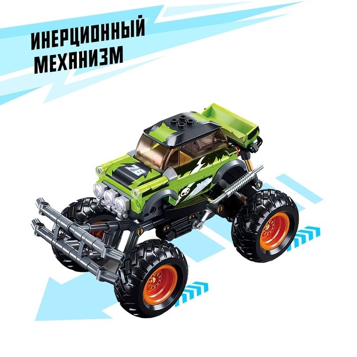 Конструктор внедорожник «Бигфут» Sluban Механо, инерционный, 264 детали, 6+