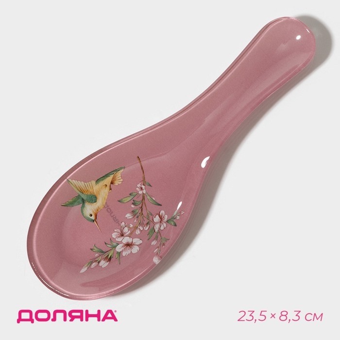 Подставка под ложку Доляна «Колибри», 23.5×8.3×1.5 см, стекло