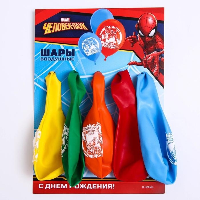 Шар латексный 12" «С Днём рождения! Человек-паук», 5 шт.
