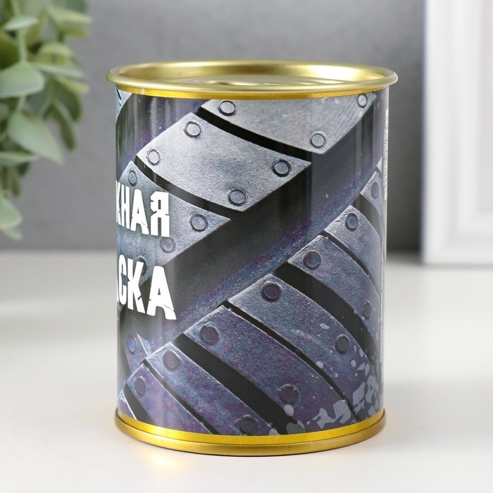 Копилка для денег «Банка. Денежная запаска», металл