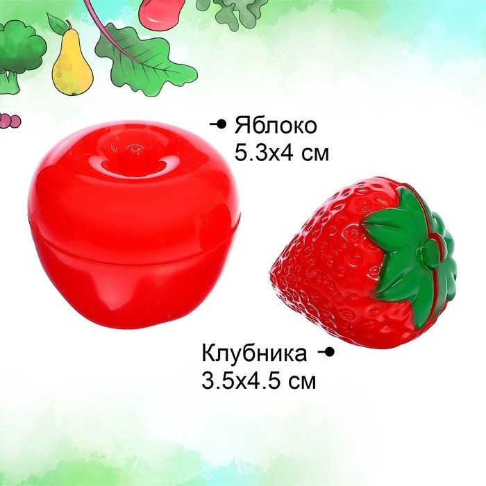 Набор продуктов для нарезки «Фруктики», на липучках, 8 предметов