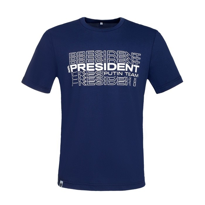 Футболка President, цвет синий