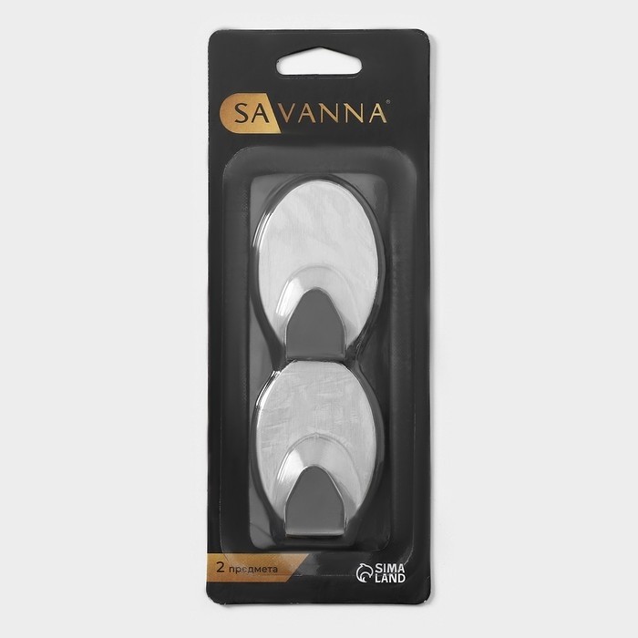 Крючки самоклеящиеся SAVANNA «Овал», 2 шт., металл, 5×3.3×2 см, хромированные (Цена за 2 шт.)