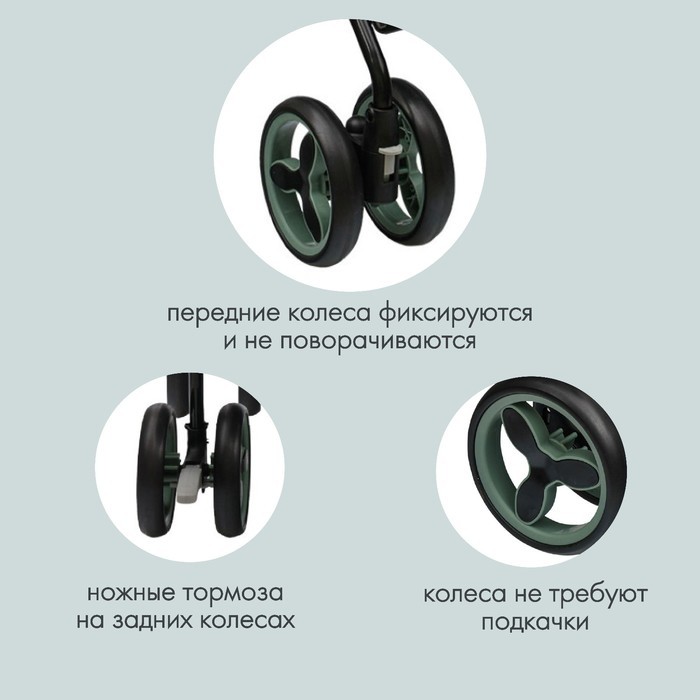 Коляска прогулочная детская Indigo PUNTO, складывается в трость, оливковая