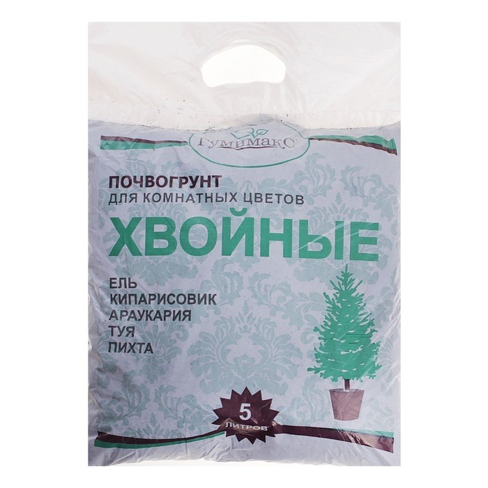 Почвогрунт Гумимакс  для хвойных 5 литров (Цена за 4 шт.)