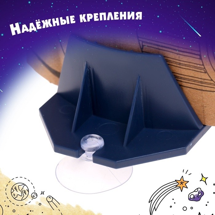Автотрек «Гибкий», несколько вариантов сборки, работает от батареек