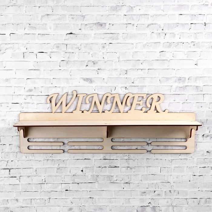 Медальница с полкой Winner, 45×16.5 см