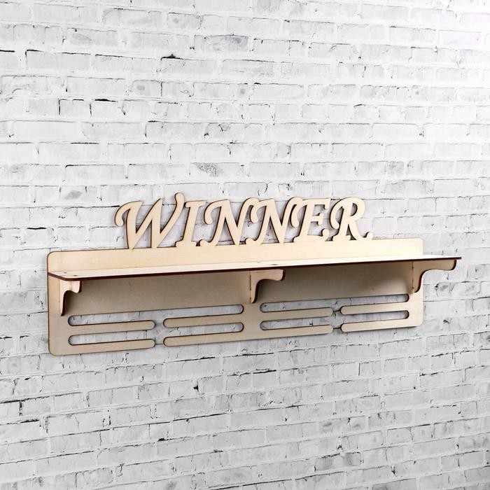 Медальница с полкой Winner, 45×16.5 см