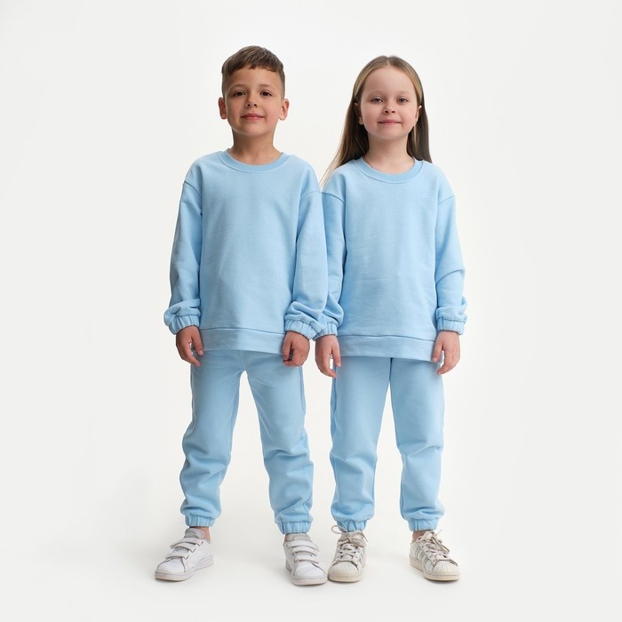 Костюм детский (свитшот, брюки) KAFTAN Basic line, размер 30 (98-104 см), голубой