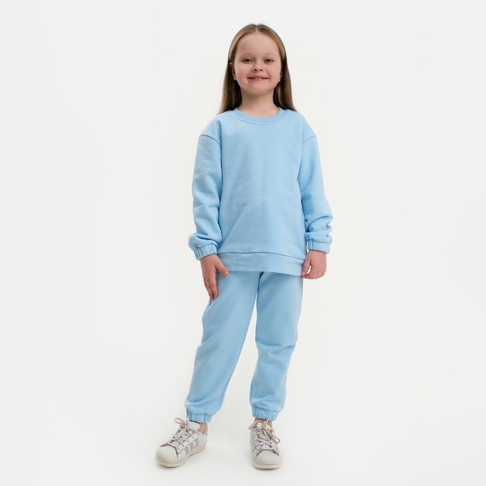 Костюм детский (свитшот, брюки) KAFTAN Basic line, размер 30 (98-104 см), голубой