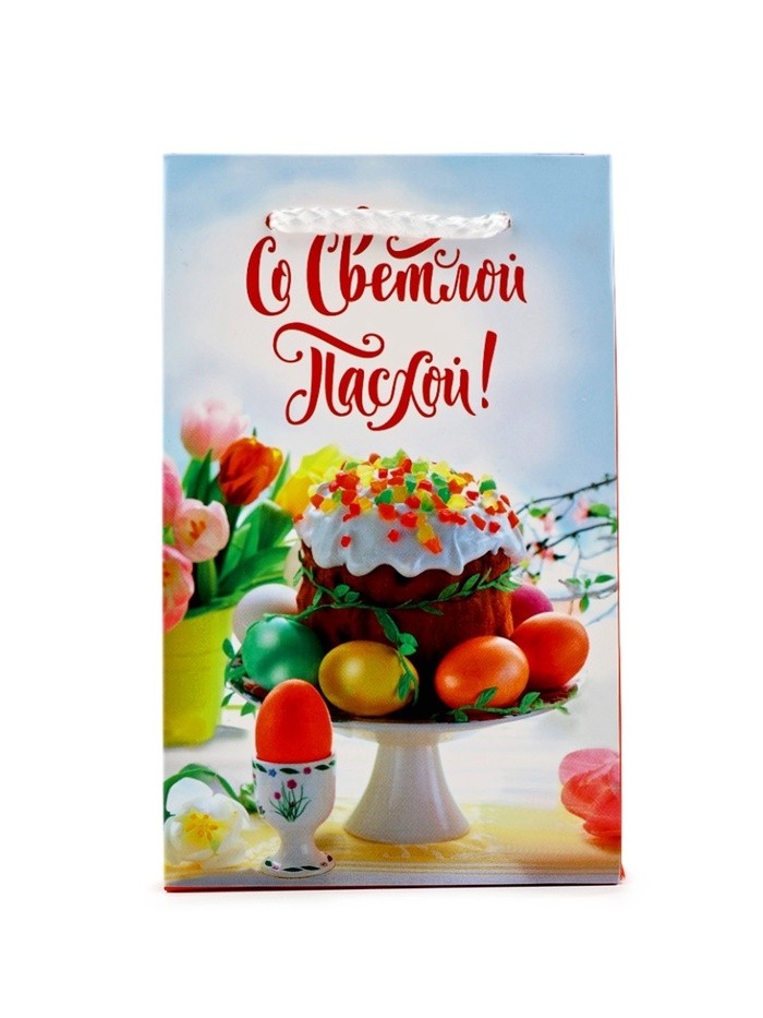 Пакет подарочный, упаковка, «Со Светлой Пасхой!» 10×16×10 см (Цена за 3 шт.)