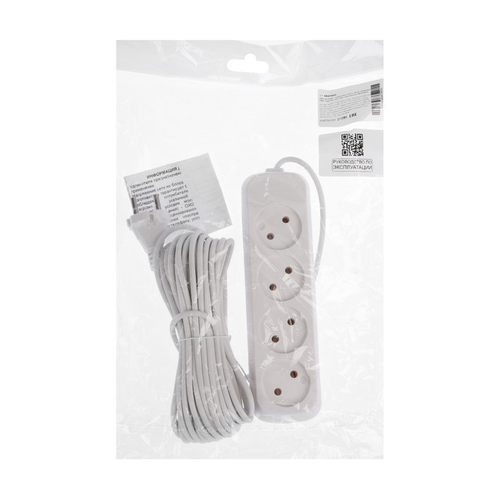 Удлинитель Luazon Lighting ECO, 4 розетки, 10 м, 10 А, 2200 Вт, ПВС 2×0.75 мм2, без заземления, белый