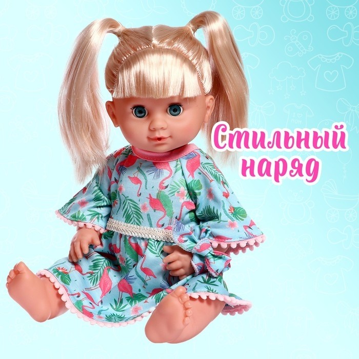 Одежда для пупса, 2 вещи: повязка, платье, 40-44 см