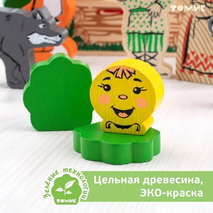 Конструктор «Алёнушкины сказки»
