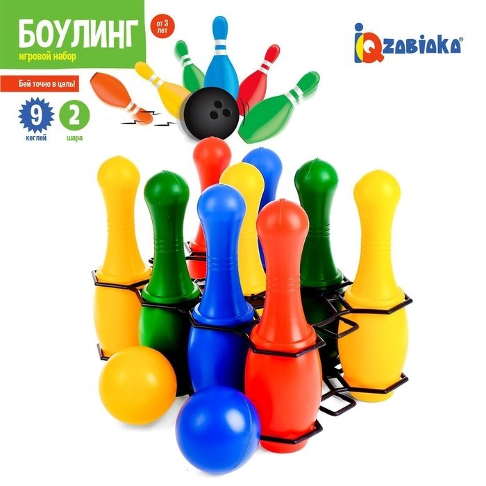 «Боулинг», набор: 9 кеглей, 2 шара