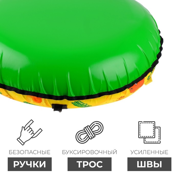 Тюбинг-ватрушка «Ми-ми-мишки», ТБ2-90/ММ, диаметр чехла 95 см