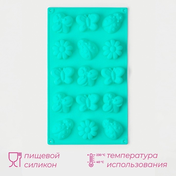 Форма для шоколада Доляна «Пыльца», силикон, 29×17 см, 15 ячеек (4.8×4 см), бирюзовая