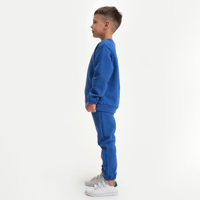 Костюм детский (свитшот, брюки) KAFTAN Basic line, размер 36 (134-140 см), синий