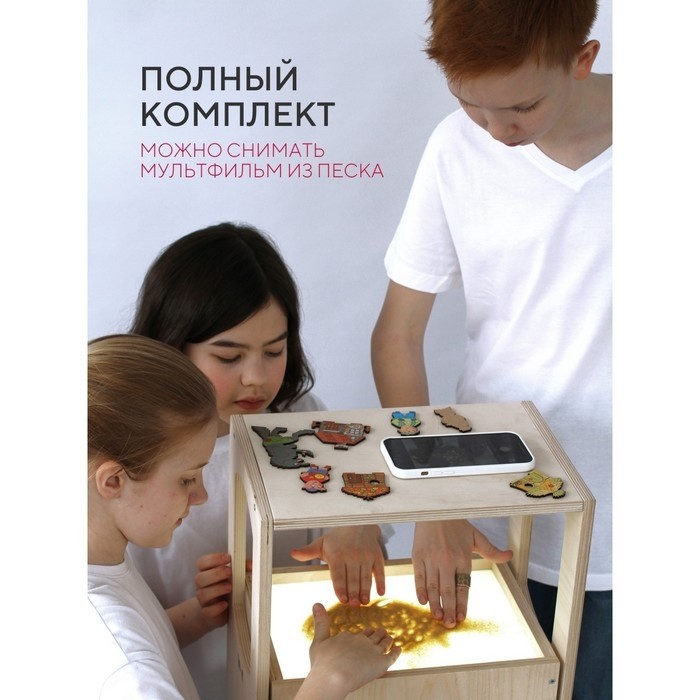 Мультстанок «Мульти-тайм»