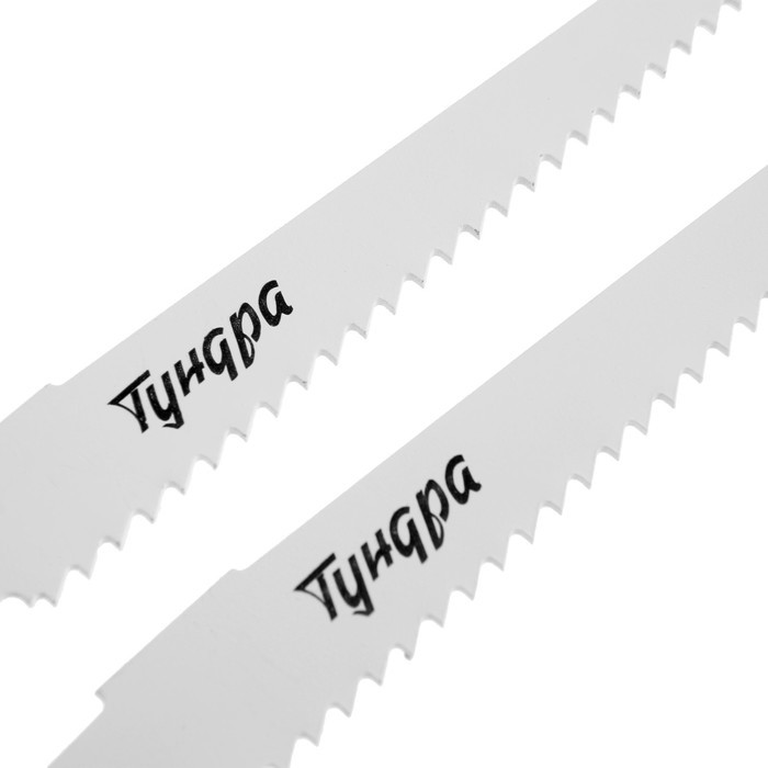 Полотна по дереву для сабельной пилы ТУНДРА, HCS, 125/150×4.3 мм, 2 шт.