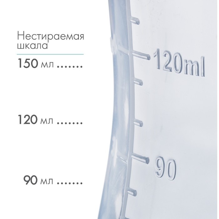 Бутылочка для кормления M&B, классическое горло, с ручками, от 0 мес., 150 мл., приталенная, розовый