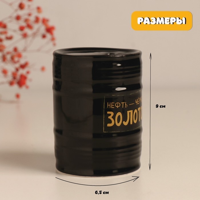 Копилка для денег «Банка-бочка. Нефть», керамика, чёрная, 6.5×6.5×9 см