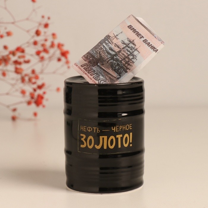Копилка для денег «Банка-бочка. Нефть», керамика, чёрная, 6.5×6.5×9 см