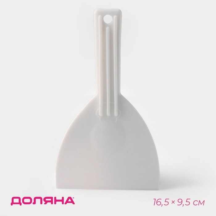 Шпатель кондитерский с ручкой Доляна, 16.5×9.5 см, белый (Цена за 2 шт.)