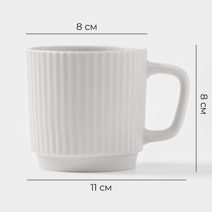 Кружки Magistro Jarwah Lausanne, 240 мл, 7.8×8 см, 2 шт., фарфор, белые