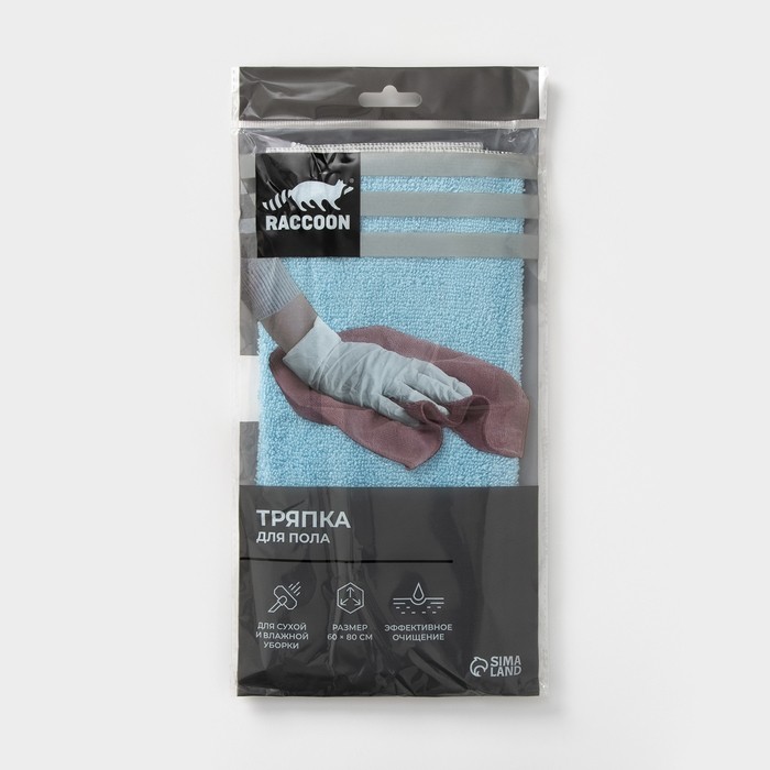 Тряпка для пола Raccoon, 250 г/м², 60×80 см, микрофибра, с оверлоком, 1 шт, голубая
