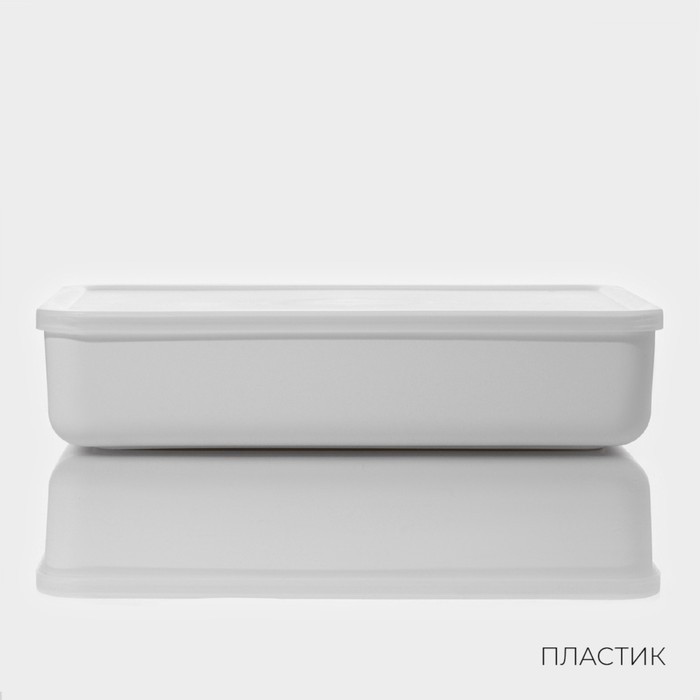 Контейнер для хранения с крышкой LaDо́m «Лёгкость», 7.95 л, 36×26×8 см, пластик, белый
