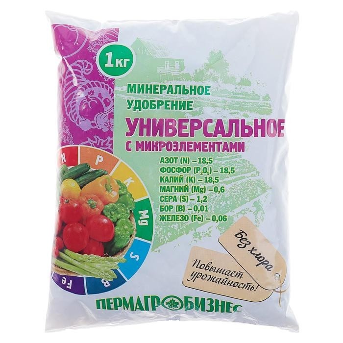 Удобрение минеральное Универсальное с микроэлементами, 1 кг (Цена за 3 шт.)