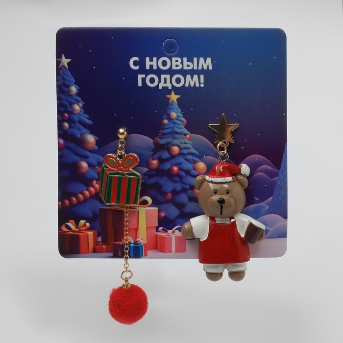 Серьги висячие «Новогодние» медведь, цветные в золоте