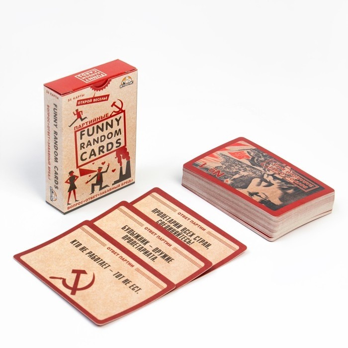 Настольная игра для взрослой компании Funny Random Cards, 54 карточки
