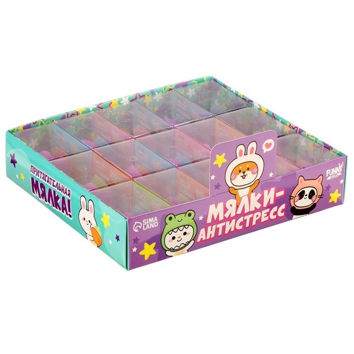 Антистресс игрушка - мялка «Дино», МИКС (Цена за 15 шт.)