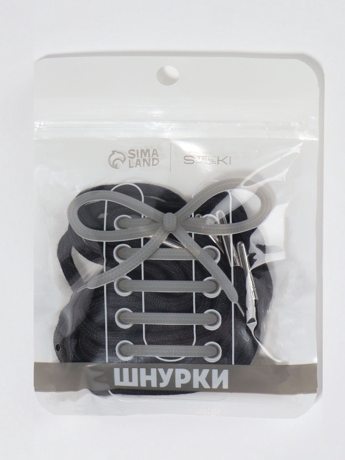 Шнурки для обуви, кевларовые, пара, круглые, d=4 мм, 180 см, чёрные