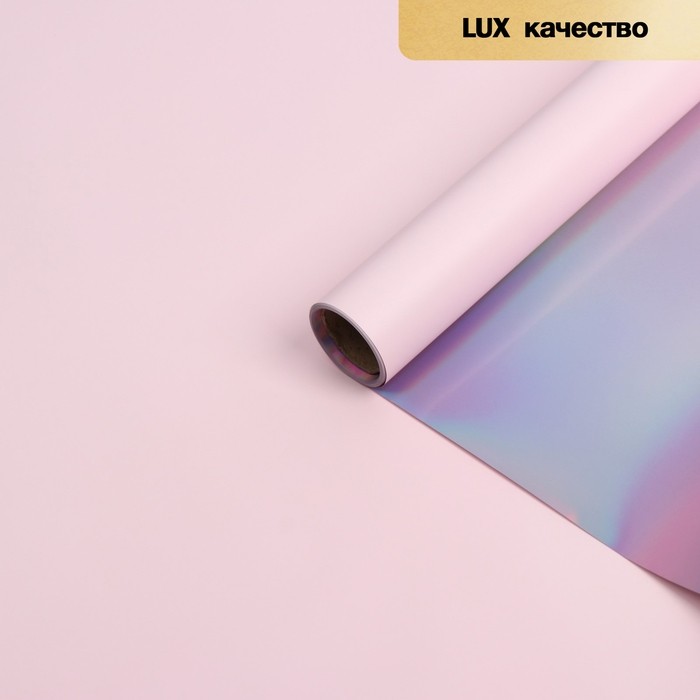 Плёнка матовая с иридисцентным переливом, для флористики, нежно - розовый - розовый, 0.58×5 м