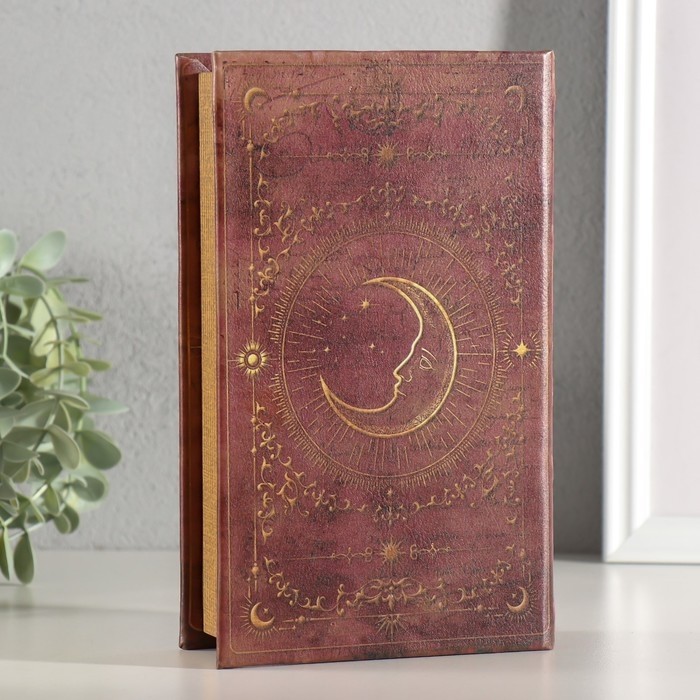 Шкатулка книга-сейф «Месяц», дерево, искусственная кожа, объёмное тиснение, 21×13×5 см