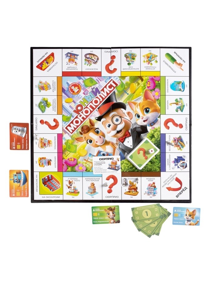Игра настольная «Юный Монополист», 2-4 игрока, 4+