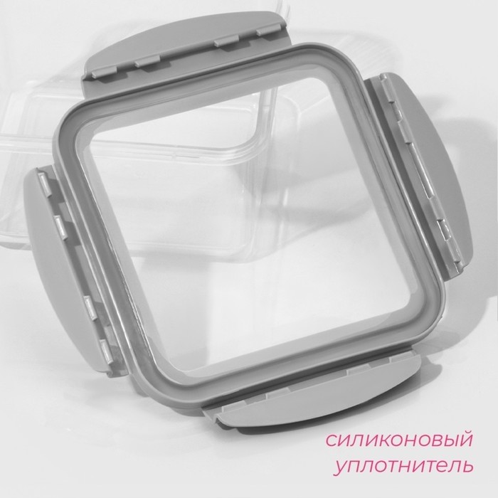 Контейнеры для еды Доляна, пластик, набор 3 шт., 550 мл, 1.2 л, 2 л, прозрачные