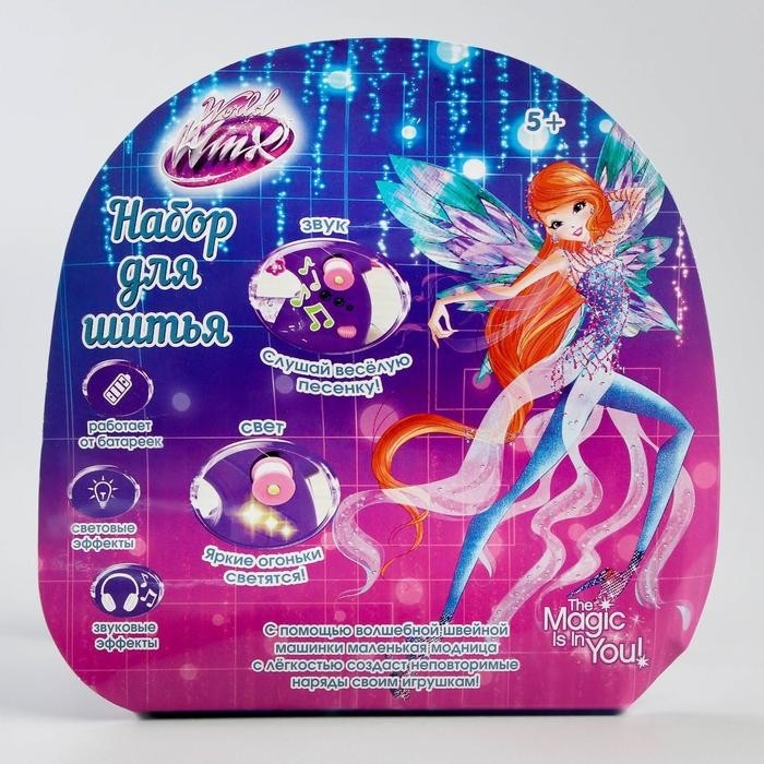 Швейная машинка детская «Волшебная нить», свет, звук, WINX