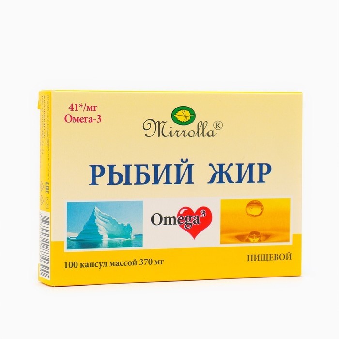 Рыбий жир Mirrolla, 100 капсул по 0,37 г (Цена за 2 шт.)