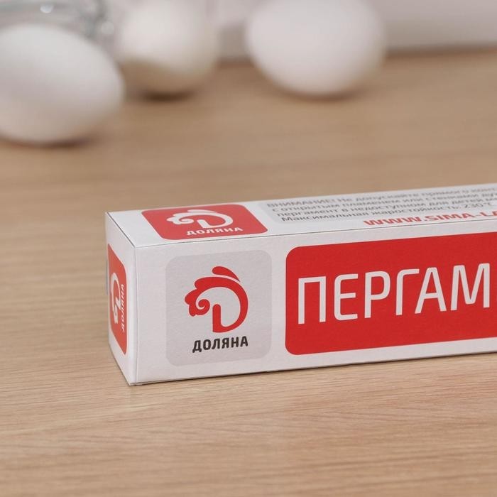 Пергамент для выпечки Доляна, 30 см×6 м, белый
