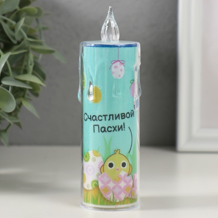 Светодиодная свеча, ночник LED RISALUX «Цыплята», 3×LR1130, 3.8×3.8×12 см